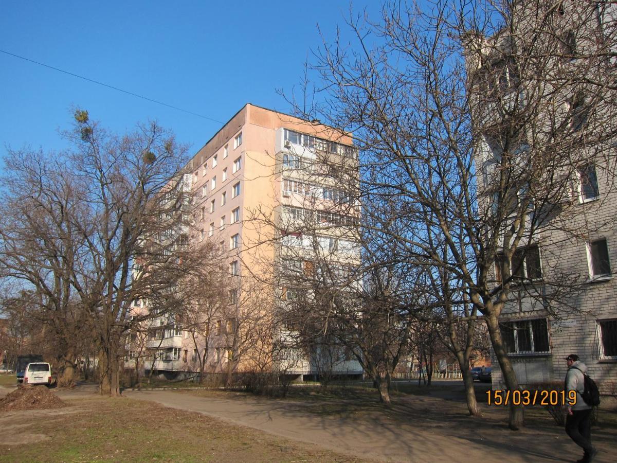 Комфортная 2-Комнатная Новопречистенская 1, Три Раздельных Двуспальных Места Tcherkassy Extérieur photo
